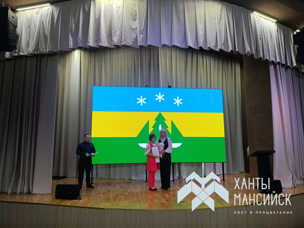 В Ханты-Мансийске состоялось ежегодное Августовское совещание педагогических работников В Ханты-Мансийске состоялось ежегодное Августовское совещание педагогических работников