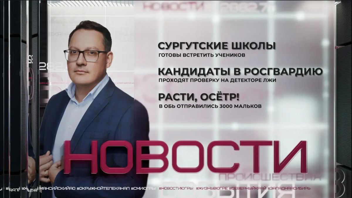 Ремонт завершён, закуплены учебники, обновилась мебель