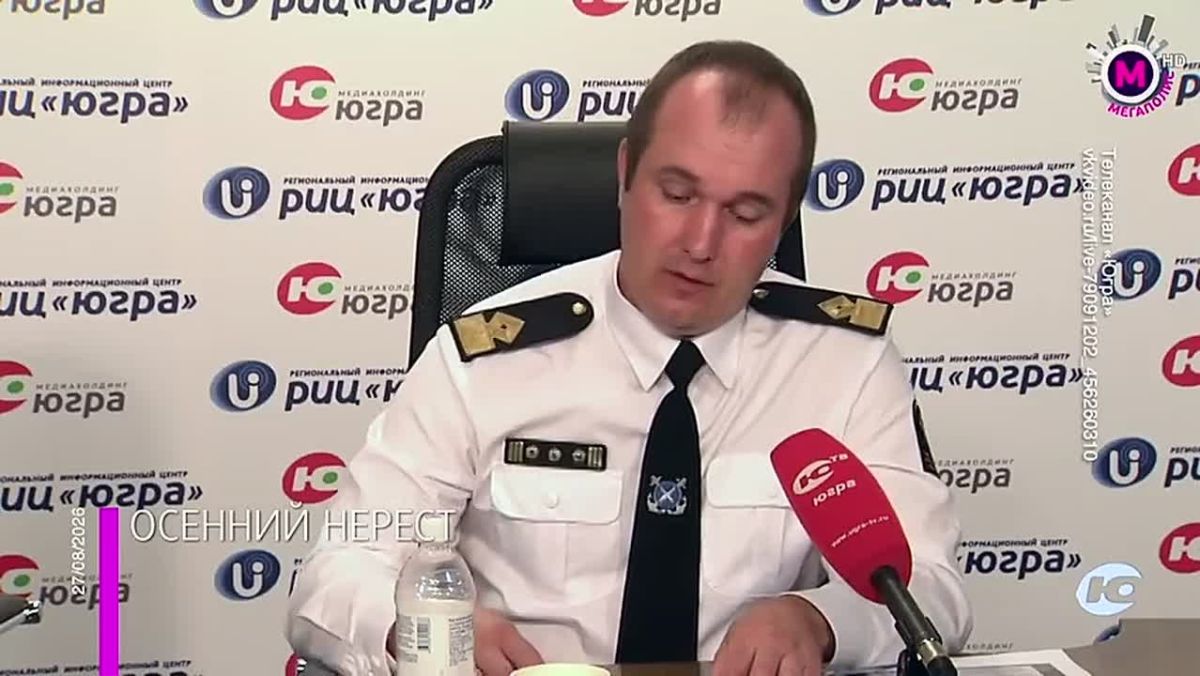 Следить будут круглосуточно