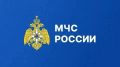 С 1 сентября 2026 года вступают в силу изменения в свод правил по внутреннему противопожарному водопроводу