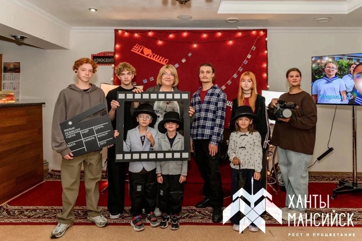 В Ханты-Мансийске прошла Всероссийская акция «Ночь кино» В Ханты-Мансийске прошла Всероссийская акция «Ночь кино»