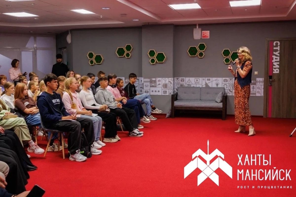 В Ханты-Мансийске стартовал «Медиаштаб наследников: цифровое служение и просвещение» В Ханты-Мансийске стартовал «Медиаштаб наследников: цифровое служение и просвещение»