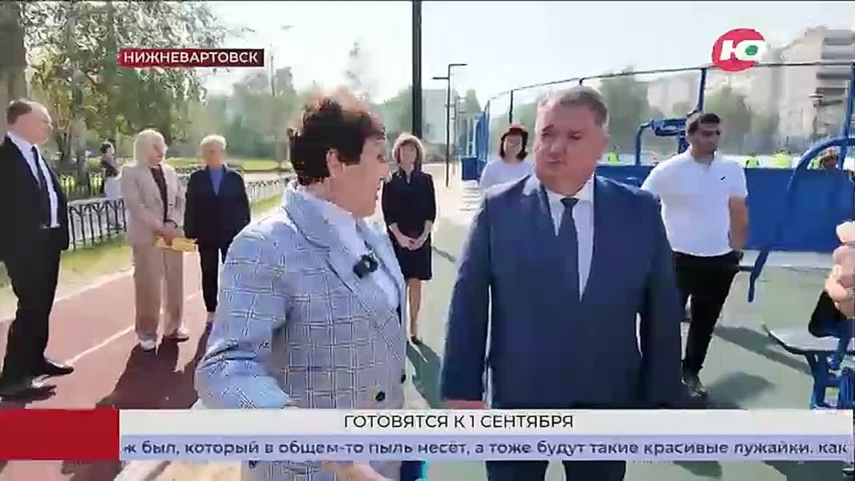 В первый раз в первый класс в этом учебном году в Нижневартовске пойдут 3300 детей