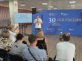 «Новости Югры» на форуме «Вся Россия» показали, как оживить историю