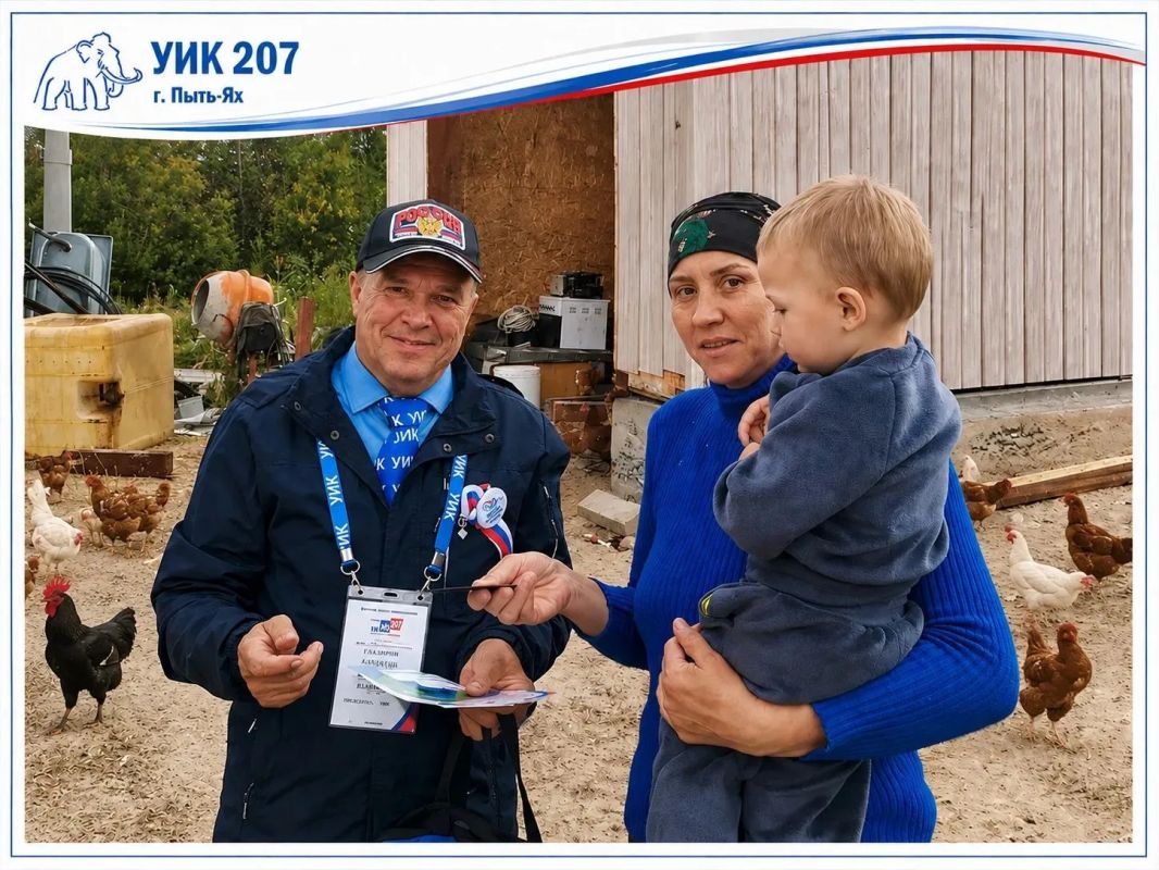 "ИнформУИК" в Югре: как прошел третий день проекта "ИнформУИК" в Югре: как прошел третий день проекта