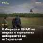Избиркомы ХМАО на лодках и вертолетах добираются до избирателей