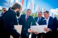 В память о жертвах репрессий