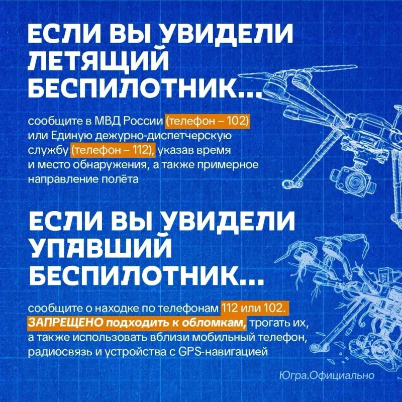 1 сентября - День знаний. Завтра в школах города прозвучат первые звонки, которые ознаменуют начало нового учебного года 1 сентября - День знаний. Завтра в школах города прозвучат первые звонки, которые ознаменуют начало нового учебного года
