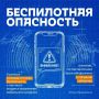 1 �������� - ���� ������. ������ � ������ ������ ��������� ������ ������, ������� ���������� ������ ������ �������� ����