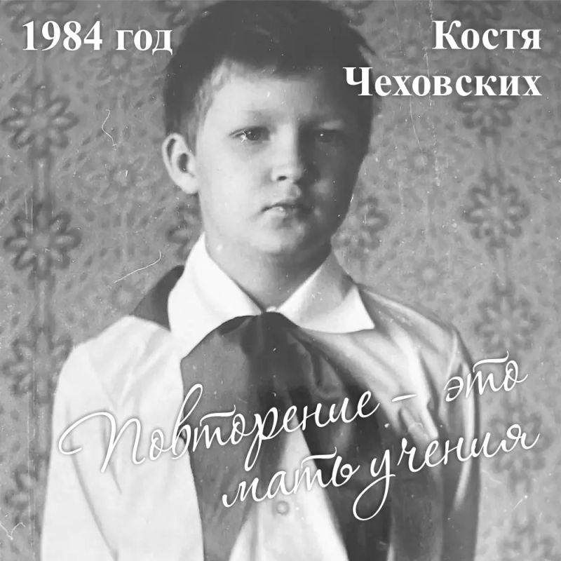 Мелодия первых звонков пронеслась над Югрой Мелодия первых звонков пронеслась над Югрой