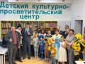 � ���� �� ���������� ������� �������� ������ ������� ���������-���������������� �����
