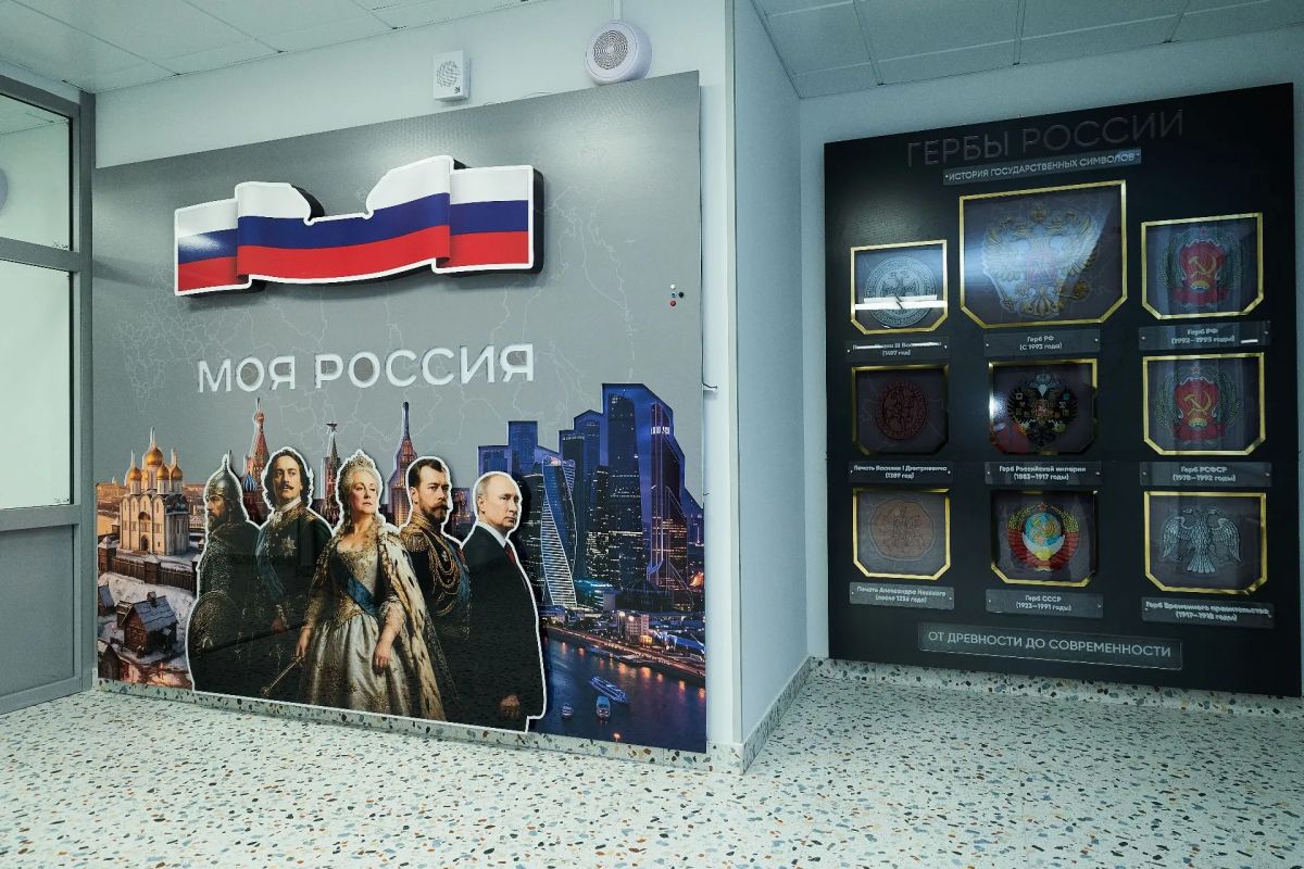 В Когалыме открылась новая школа на 900 учеников В Когалыме открылась новая школа на 900 учеников