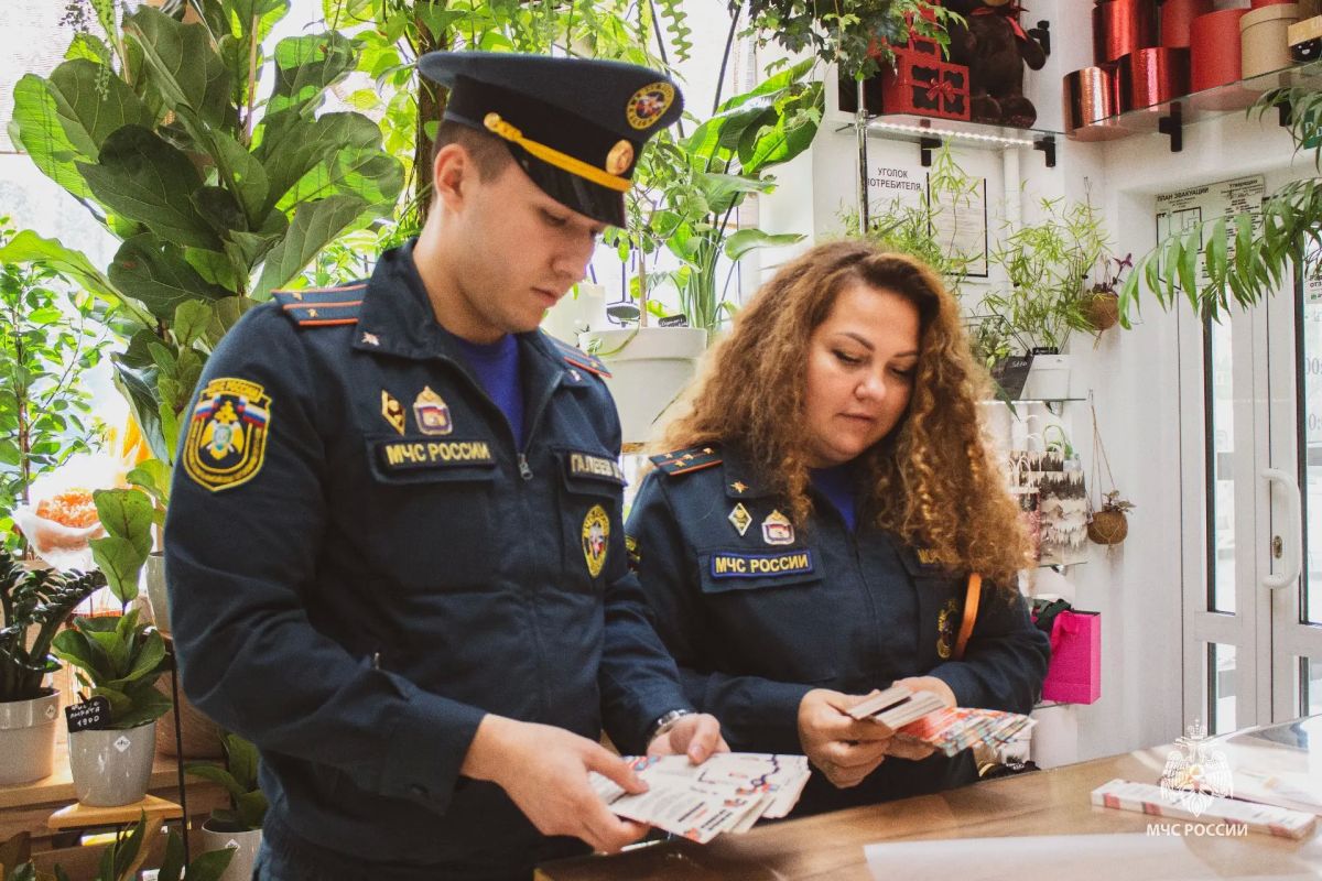 Правила безопасности - в каждый букет Правила безопасности - в каждый букет