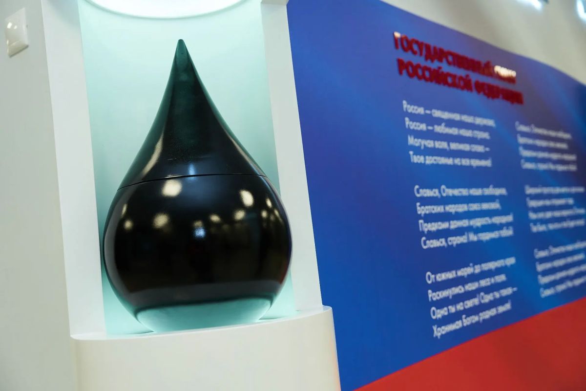 В Когалыме открылась новая школа на 900 учеников В Когалыме открылась новая школа на 900 учеников