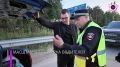 Только за один вечер – почти 100 нарушений