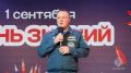 В День знаний в Ханты-Мансийске открылись кадетские классы МЧС России