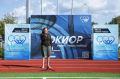 Главный старт: новый учебный год в ЮКИОРе