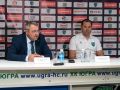 Руководство и тренерский штаб «Мамонтов Югры» озвучили цели на сезон в чемпионате МХЛ