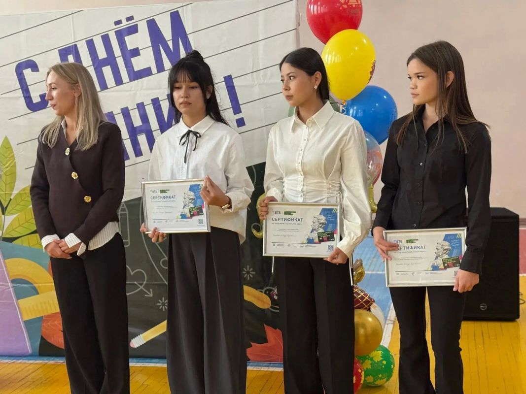 В сургутских школах прошла акция «Пять лет с Пушкинской картой» В сургутских школах прошла акция «Пять лет с Пушкинской картой»