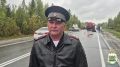 В Нижневартовском районе произошло ДТП с летальным исходом