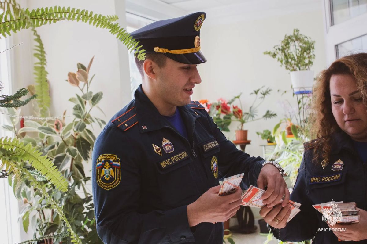 Правила безопасности - в каждый букет Правила безопасности - в каждый букет