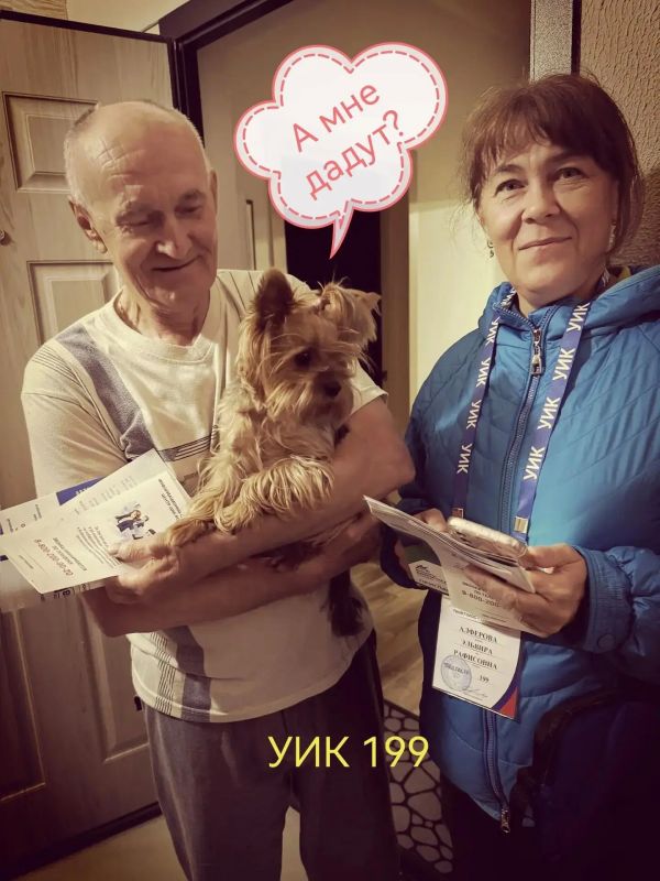 "ИнформУИК" в Югре: шестой день позади "ИнформУИК" в Югре: шестой день позади