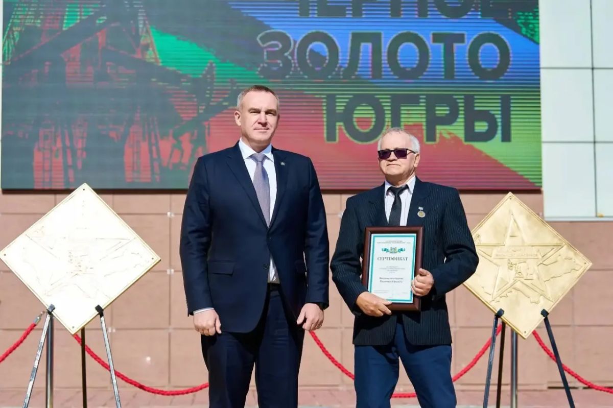 В Ханты-Мансийске стартовали торжественные мероприятия, посвященные Дню работников нефтяной и газовой промышленности В Ханты-Мансийске стартовали торжественные мероприятия, посвященные Дню работников нефтяной и газовой промышленности