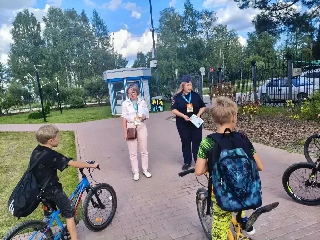 «Общественность Югры» призвала соблюдать Правила дорожного движения «Общественность Югры» призвала соблюдать Правила дорожного движения
