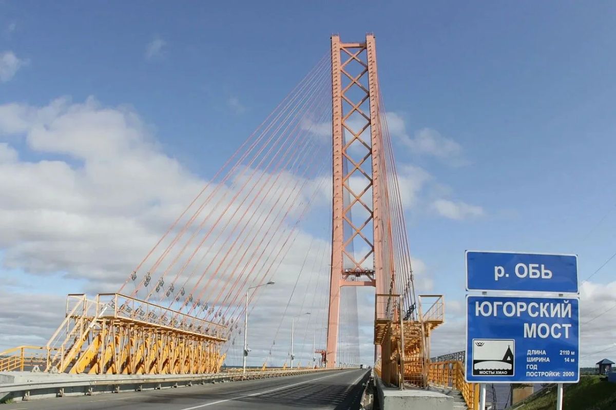 Старый мост через Обь в Сургуте будут ремонтировать