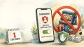 Самозапрет на участие в азартных играх можно оформить в МФЦ