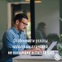 Обязательные налоговые платежи в большинстве случаев вносятся налогоплательщиками в рамках единого налогового платежа (ЕНП)