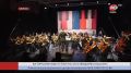 Югорский музыкант блестяще выступил на «Кустендорф Классик» в Сербии