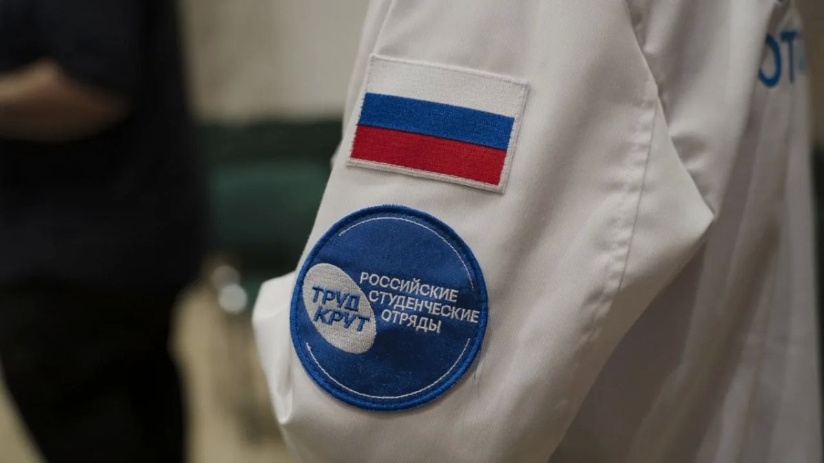 В Югре подвели итоги второго сезона межрегионального студенческого медицинского отряда «Сердца Севера» В Югре подвели итоги второго сезона межрегионального студенческого медицинского отряда «Сердца Севера»
