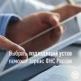 Устав является основным учредительным документом юрлица, определяющим порядок управления, права и обязанности участников, а также иные ключевые положения деятельности организации