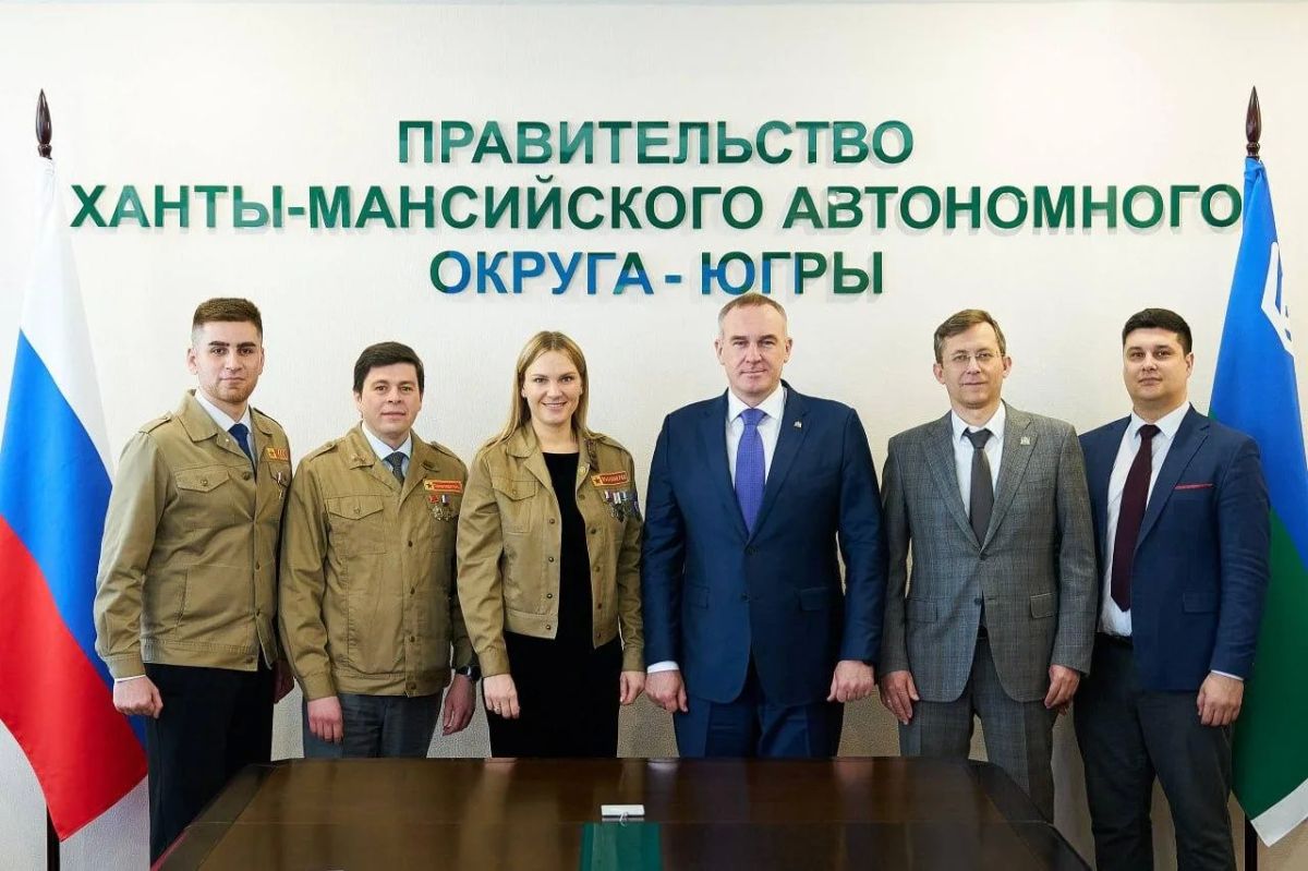 В Югре подвели итоги второго сезона межрегионального студенческого медицинского отряда «Сердца Севера» В Югре подвели итоги второго сезона межрегионального студенческого медицинского отряда «Сердца Севера»