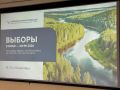 "ИнформУИК" в Югре: повышаем информированность студентов и трудовых коллективов