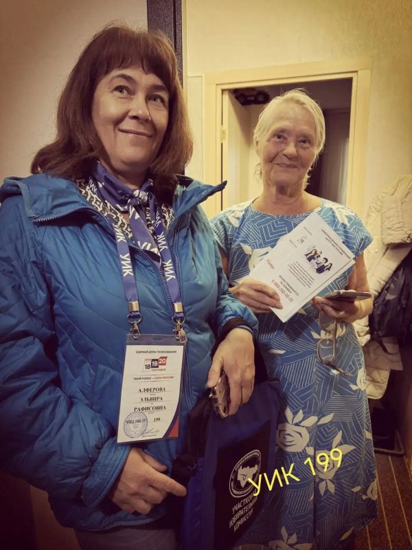 "ИнформУИК" в Югре: фоторепортаж по итогам седьмого дня обхода "ИнформУИК" в Югре: фоторепортаж по итогам седьмого дня обхода