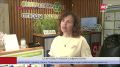В Югре стартовал Кубок собиратора