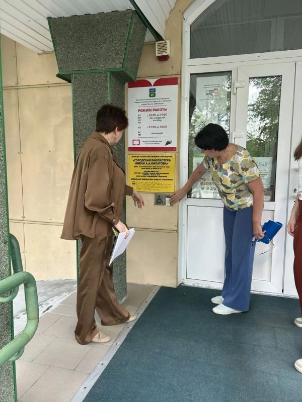 В Югре в преддверии выборов продолжается проверка помещений для голосования на их доступность для маломобильных категорий населения и лиц с ограниченными возможностями здоровья В Югре в преддверии выборов продолжается проверка помещений для голосования на их доступность для маломобильных категорий населения и лиц с ограниченными возможностями здоровья