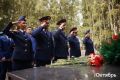 Сегодня, в День Победы над милитаристской Японией и окончания Второй мировой войны, сотрудники следственного управления СК России по Ханты-Мансийскому автономному округу – Югре вместе с представителями органов власти...