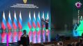 Лучшие в своей профессии. В Ханты-Мансийске чествовали самые успешные нефтегазодобывающие компании, а также сотрудников - победителей ежегодного окружного конкурса «Чёрное золото Югры»