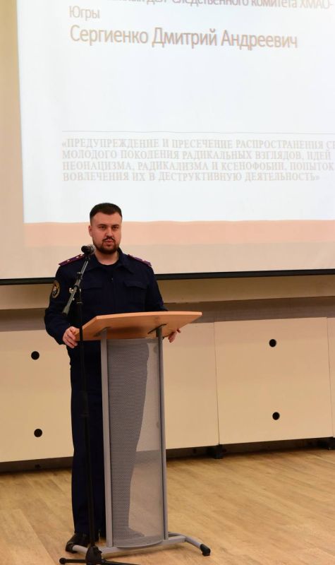 В День солидарности в борьбе с терроризмом руководитель первого отдела по расследованию особо важных дел следственного управления Дмитрий Сергиенко посетил среднюю общеобразовательную школу № 1 имени Юрия Георгиевича... В День солидарности в борьбе с терроризмом руководитель первого отдела по расследованию особо важных дел следственного управления Дмитрий Сергиенко посетил среднюю общеобразовательную школу № 1 имени Юрия Георгиевича...