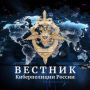 «Подростковый возраст — время формирования взглядов и поиска своего пути»