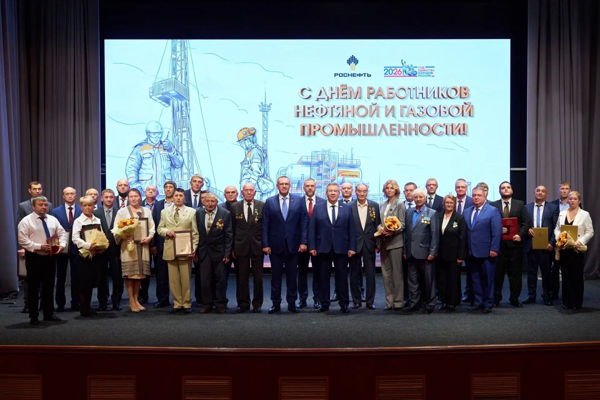 Руслан Кухарук: В Нижневартовске вручил государственные, ведомственные и окружные награды лучшим работникам топливноэнергетического комплекса Югры – тем, чей труд по праву становится опорой нашего региона Руслан Кухарук: В Нижневартовске вручил государственные, ведомственные и окружные награды лучшим работникам топливноэнергетического комплекса Югры – тем, чей труд по праву становится опорой нашего региона