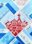 Школьница из Югры стала победителем Всероссийского конкурса «Россия — Родина моя» в рамках чемпионата «Абилимпикс»!