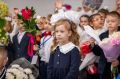 Математика для первых классов