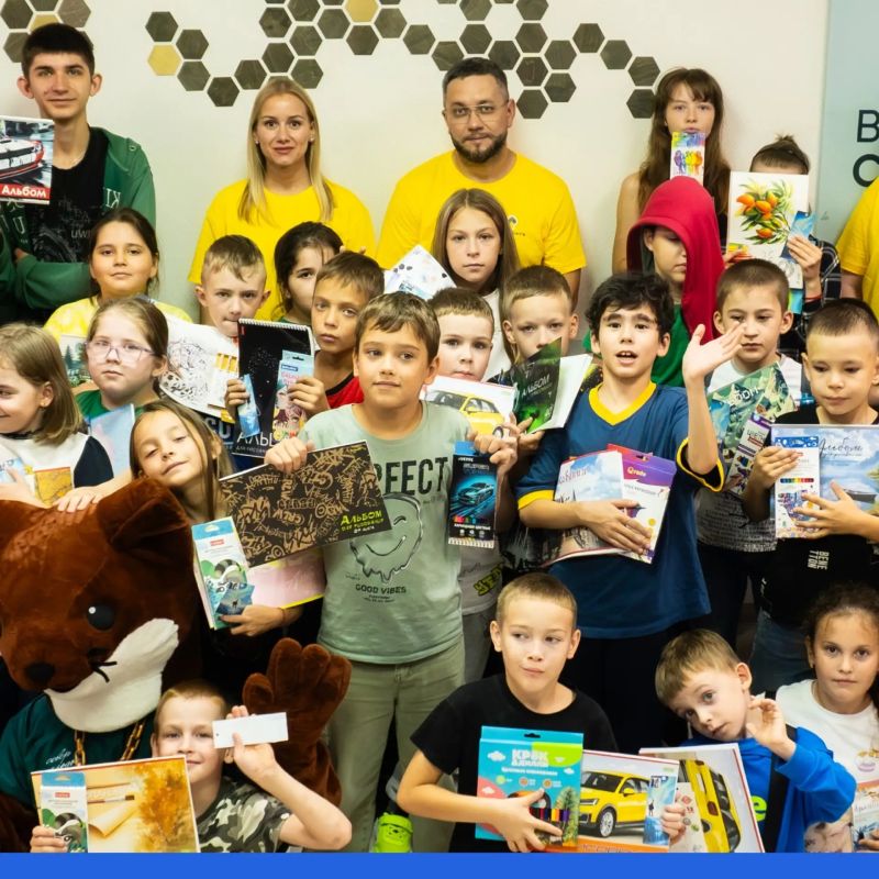 Помогаем детям вместе. Ручки, тетради, пеналы и другие необходимые школьные Помогаем детям вместе. Ручки, тетради, пеналы и другие необходимые школьные