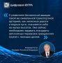� �������� ����������� ������� �� ������� ������� � � �����, � ������ ������ ��������� ������ �������� ����� �� ��������� ��������� �I ���������� �������������� ������
