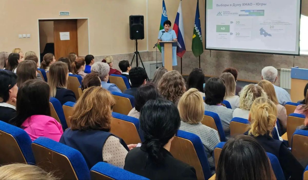 Работники предприятий и сотрудники организаций Югры узнают всё самое важное о выборах прямо на рабочих местах Работники предприятий и сотрудники организаций Югры узнают всё самое важное о выборах прямо на рабочих местах