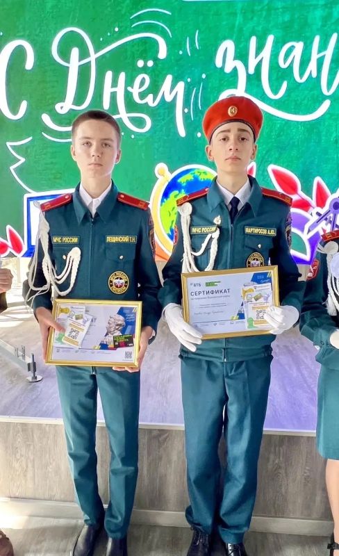 Почти 12,5 тысяч югорских школьников получили «Пушкинскую карту» в честь юбилея программы Почти 12,5 тысяч югорских школьников получили «Пушкинскую карту» в честь юбилея программы